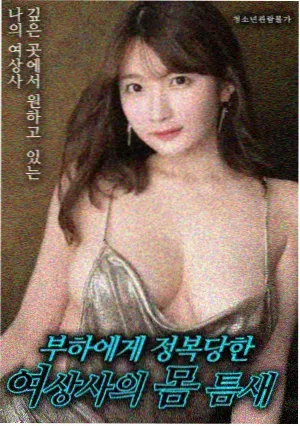 吉吉影音最新电影